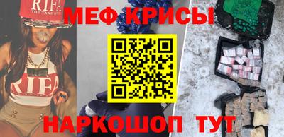 МДПВ Славгород