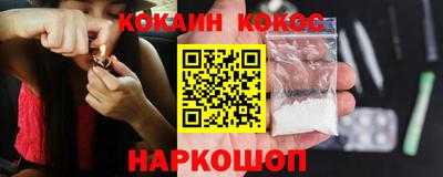 МДПВ Славгород