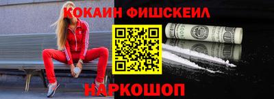 МДПВ Славгород
