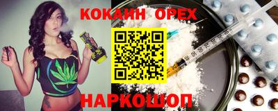МДПВ Славгород