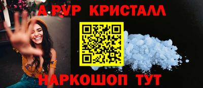 МДПВ Славгород