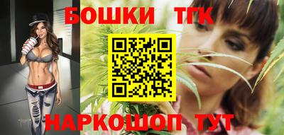 стаф Славянск-на-Кубани