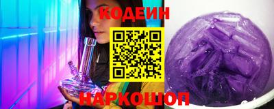 марихуана Сланцы