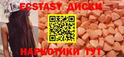 МДПВ Славгород