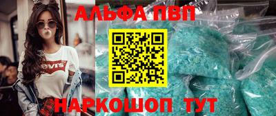 МДПВ Славгород