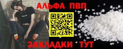 МДПВ Славгород