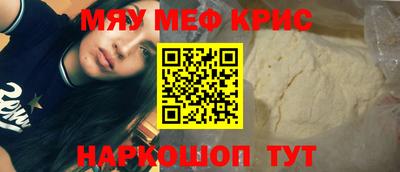 МДПВ Славгород